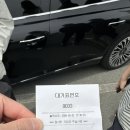 용곡로 | 장흥 삼합 맛집 바다하우스 주차 팁 주말 웨이팅 후기