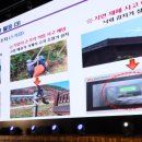 동부환경 노동조합 이미지