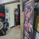 오렌즈 화곡점 이미지