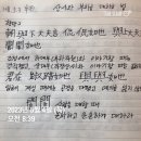 태연상사 이미지