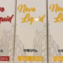 이베이프샵