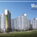 LH분양홍보관 이미지