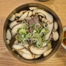 서대문곰탕