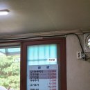 금강식당 | 충주 금강식당, 김치두루치기 짜글이 금가면 맛집 솔직 후기