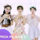 플래닛(Flanet) - 공주시 | 플래닛(Flanet)