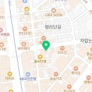 진아헤어(Hair) 이미지