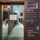 루르드성모의원 | [부산 레이저제모] 여자 브라질리언 레이저제모 내돈내산 후기