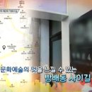 갑을병한의원 이미지