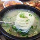 수원식당 이미지