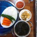 구울래찔래 - 용인시 기흥구 동백5로 21-8 | 구울래찔래