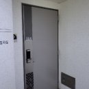 완산방-8 네이버블로그