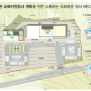 지원건축사사무소 - 양주시 부흥로 1528 | 지원건축사사무소