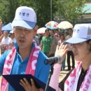 청송중부동분교 이미지