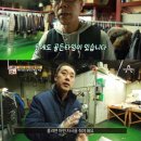 서울특수세탁소 이미지