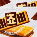 그린수지 이미지