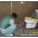 재동당구장 이미지