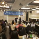 세무법인위더스 이미지