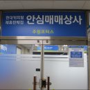 주원모터스 이미지