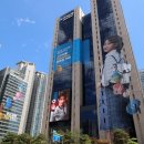우리은행 이미지