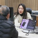 남구고령특화 이미지