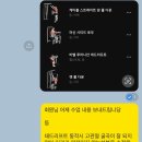 와이핏휘트니스선운점 이미지