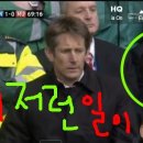 옷사르 이미지