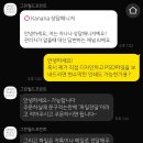 디자인CMYK | 2026 대학교 졸업 현수막 직접 제작 디자인 후기 제작 업체 인쇄 비용