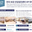주식회사 더메인즈 이미지