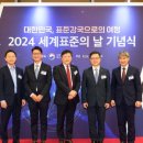 (주)엘엑스글라스 네이버블로그