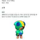 지호네착한마켓 이미지