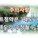 역세권웰가공인중개사사무소 이미지