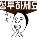 신영바이오메딕스 이미지