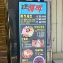 윤순영패션2 이미지