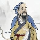 화타