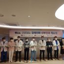 열린산부인과 매일경제