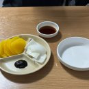 삼오반점 이미지