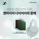 기프트명가