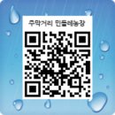 들길농장2 이미지