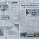 전천 하천변 1 이미지