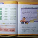 성남여수초등학교 이미지