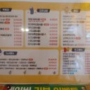 (주)산돌식품 이미지