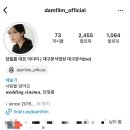 스튜필름 이미지