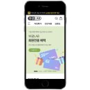 부광산업 이미지