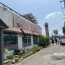 일산국수맛집 덕이원조국수 콩국수,잔치국수,비빔국수,감자전,만두 전부시킨 내돈내산 후기