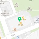 (주)이마트노브랜드 스타필드시티 부천점