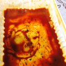 신참떡볶이 이미지