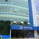 대전아쿠아리움 이미지