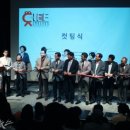 진흥수도사 - 수성동 | 진흥수도사