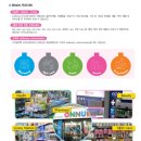 신세계온누리약국 이미지