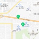 삼작로107번길 이미지